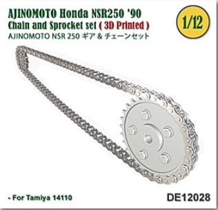 [사전 예약] DE12028 1/12 AJINOMOTO Honda NSR250 '90 Chain and Sprocket set for Tamiya 14110