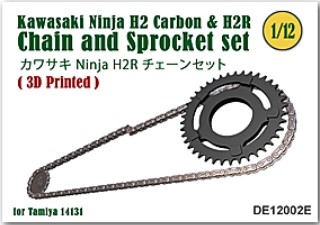 [사전 예약] DE12002E 1/12 Chain and Sprocket set for Kawasaki Ninja H2 Carbon and H2R (Easy Painting)