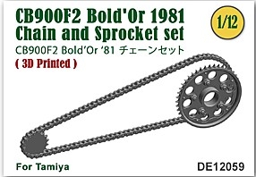 [사전 예약] DE12059 1/12 Chain & Sprocket set for CB900F2 Bold'Or 1981