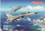 [SALE-사전 예약] FD18006SP 1/48 F-CK-1B MLU ROCAF "Ching-kuo" Special Edition