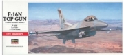 [사전 예약] 00342 1/72 F-16N Top Gun