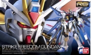 [사전 예약] BAN985139 1/144 RG ZGMF-X20A Strike Freedom Gundam