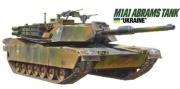 [사전 예약] 25216 1/35 M1A1 Abrams Ukraine