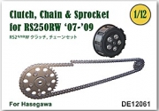 [사전 예약] DE12061 1/12 Clutch, Chain & Sprocket set for RS250RW '07-'09