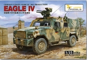 [SALE-사전 예약] VS350001S 1/35 German Eagle IV Utility Vehicle 2011 production (3D printed part included)