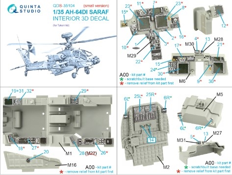 [사전 예약] QDS-35104 1/35 AH-64DI Saraf 3D-Printed & coloured Interior on decal paper (Takom) (Small version)