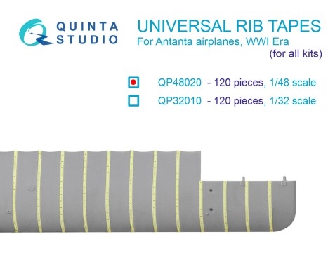 [사전 예약] QP48020 1/48 Universal rib tapes for Antanta. WWI, Post-WWI Era (All kits)