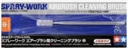 74551 Tamiya Spray Work Airbrush Cleaning Brush Standard