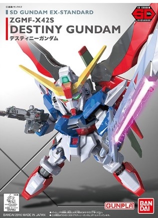 [사전 예약] BANN07854 SD Gundam EX Standard Destiny Gundam