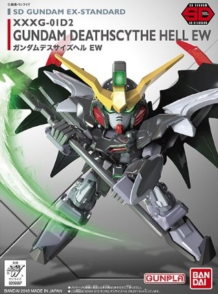 [사전 예약] BANN09067 SD Gundam EX Standard Deathscythe Hell EW