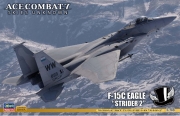 [사전 예약] HSGSP566 1/48 Ace Combat 7 Skies Unknown F-15C Eagle Strider 2