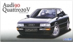 [사전 예약] 12633 1/24 Audi Quattro 20V