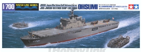 [사전 예약] 31003 1/700 JMSDF Defense Ship LST-4001 Ohsumi Tamiya