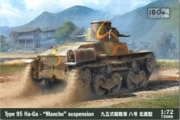 [사전 예약] 72089 1/72 Type 95 Ha-GoJapanese Light Tank"Manchu" suspension