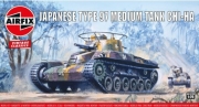 [사전 예약] ARFAIRA01319V 1/76 Type 97 Chi Ha Japanese Tank