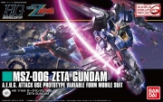BANN15633 1/144 HGUC Zeta Gundam - Gunpla Evolution Project