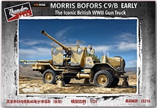 [사전 예약] TM35210 1/35 Morris Bofors Gun Truck Early