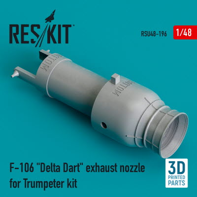 RSU48-0196 1/48 F-106 \"Delta Dart\" exhaust nozzle for Trumpeter kit (3D Printing) (1/48)