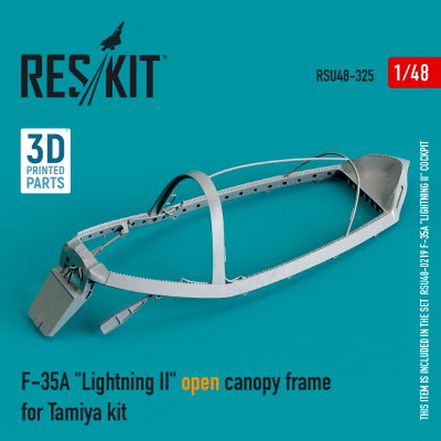 [사전 예약] RSU48-0325 1/48 F-35A \"Lightning II\" open canopy frame for Tamiya kit (3D Printing) (1/48)