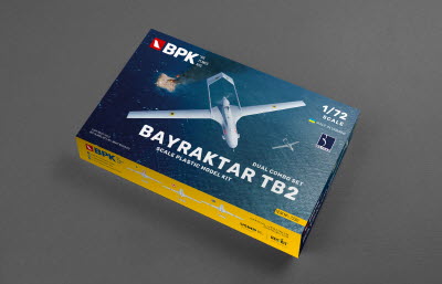 BPK7230 1/72 Bayraktar TB2 (DUAL COMBO SET - 2 pcs)(1/72)