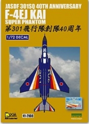 DXM41-7108 1/72 JASDF F-4EJ KAI 301SQ 40th ANN