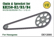 [사전 예약] DE12066 1/12 Chain & Sprocket set for KH250-B2/B3/B4
