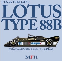 [사전 예약] K822 1/12 LOTUS TYPE 88B 1981 Rd.9 British GP #11 Elio de Angelis / #12 Nigel Mansell