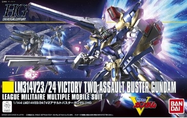 [사전 예약] BAN996527 1/144 HGUC V2 Assault Buster Gundam