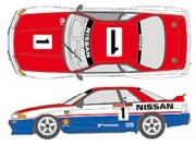 [사전 예약] SHK-D491 1/24 Works Team GT-R 1991 Bathurst for Tamiya HKS NISSAN SKYLINE GT-R Gr.A