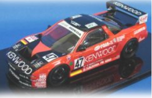 [SALE-사전 예약] FK2480 1/24 Honda NSX GT2 "Kenwood" #47 LM 1994STUDIO27 【Multimedia Kit】
