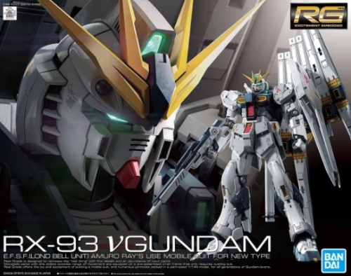 [사전 예약] BANS57842 1/144 RG NU Gundam