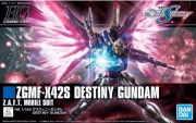 [사전 예약] BANS57606 1/144 HGCE Destiny Gundam