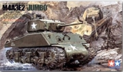 [사전 예약] 35139 1/35 US M4A3E2 Jumbo Sherman Tamiya