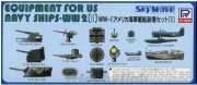 [사전 예약] PITE-09 1/700 Equipment for U.S. WWII Ships (2)