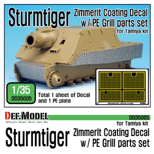 DD35005 1/35 WWII German Strumtiger Zimmerit coating decal w/ PE Engine Griell set(1/35 Tamiya kit)