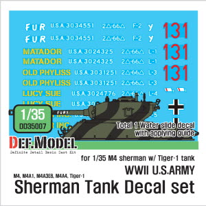 DD35007 1/35 WWII US Army M4 Tank company decal set (1/35)