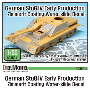 DD35011 1/35 WWII German StuG.IV Early Zimmerit coating decal (1/35 Academy new, Dragon)