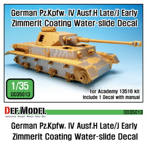 DD35013 1/35 WWII Panzer IV Ausf.H Late/ J Early Zimmerit Decal set (1/35 Academy new )
