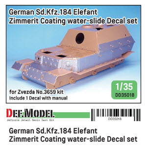 DD35018 1/35 WWII German Elefant Zimmerit decal set for 1/35 Zvezda kit (아카데미 재포장 제품에 대응)