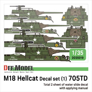 DD35019 1/35 WWII US M18 Hellcat 705TD Decal set (1/35 M18 Hellcat kit)