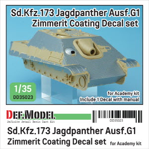 DD35023 1/35 WWII Jagdpanther G1 Zimmerit Decal set (1/35 Academy kit)