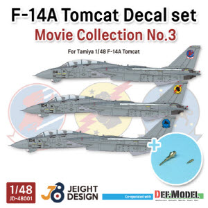 JD48001 1/48 F-14A Tomcat 1/48 Decal set - Movie Collection No.3