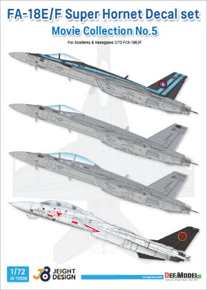 JD72006 1/72 F/A-18E/F Super Hornet Decal set - Movie Collection No.5