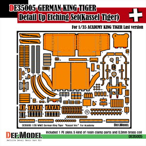 DE35005 1/35 King tiger Kassel ver. PE Set (for Academy 1/35 Late King tiger)