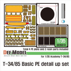 DE35010 1/35 T-34/85 Basic PE set - for Academy, Tamiya, Zvezda kit