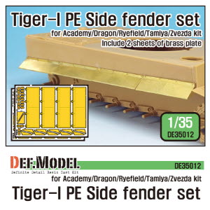 DE35012 1/35 Tiger-1 PE Side Fenders set (for Academy/Dragon/RyeField/Tamiya/Zvezda 1/35)