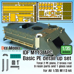 DE35023 1/35 IDF M113 Basic PE detail up set (for 1/35 M113 kit)