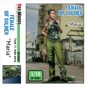 DF16001 1/16th Modern IDF Female soldier \"Maria\"