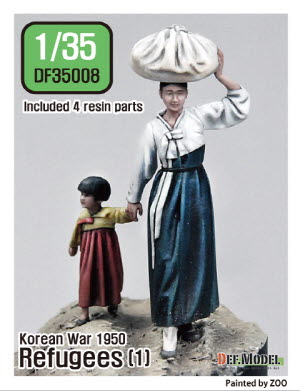 DF35008 1/35 한국전쟁 피난민 모녀 1950/51