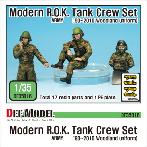 DF35016 1/35 Modern ROK Army Tank crew set 3 fig. (Woodland uniform \'90~2010)